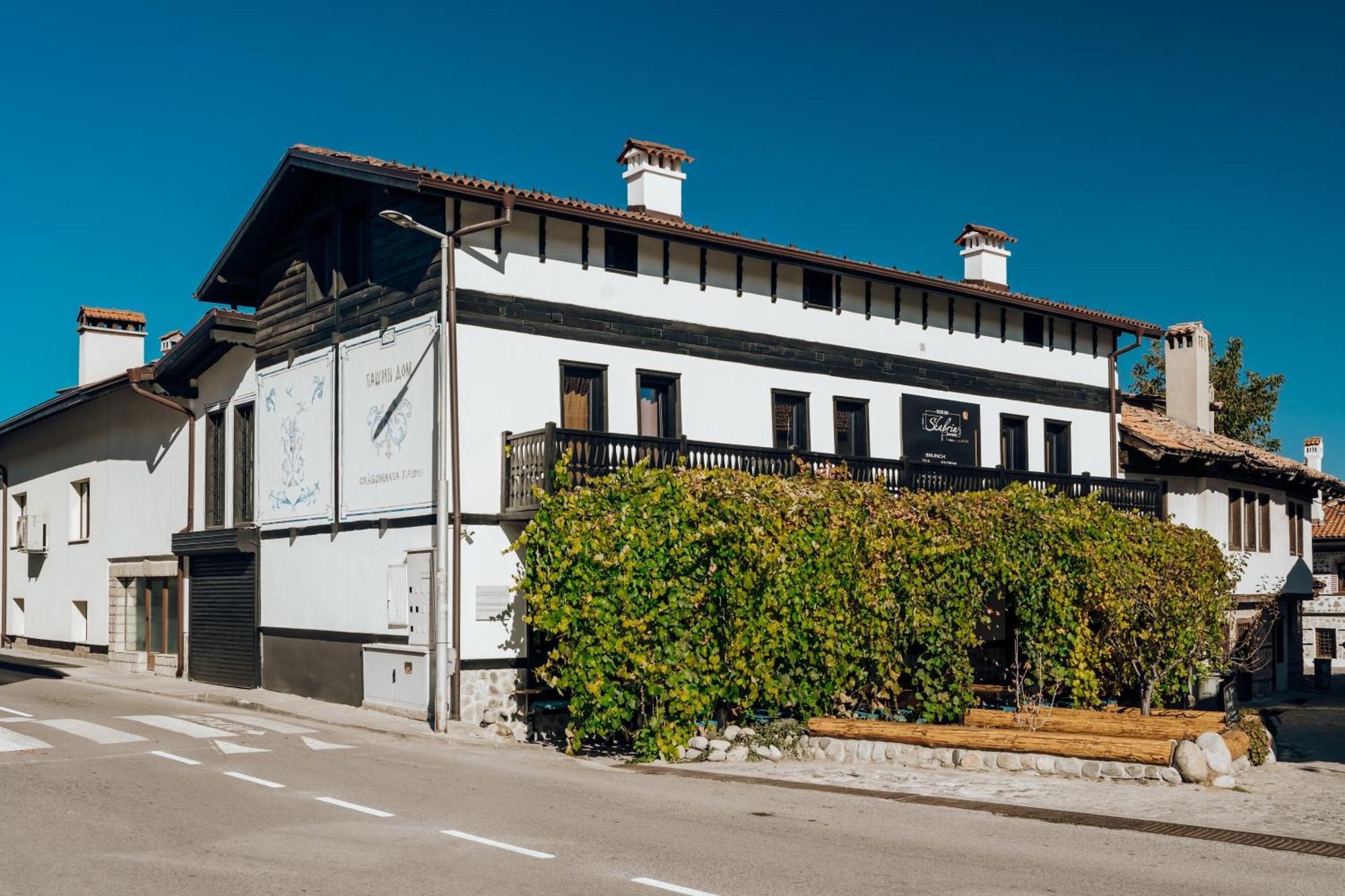 Bashtin Dom - Skabrin House Hotel Bansko Bagian luar foto